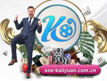 one-kaiiyuan.com.cn APP 深度功能